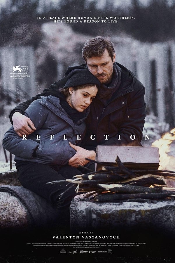 Reflection فیلم