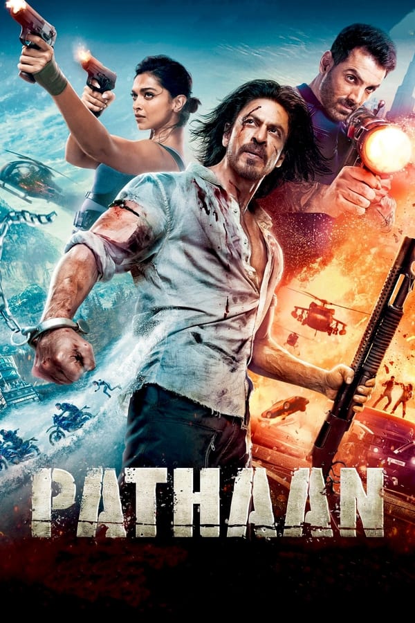 پتان فیلم
