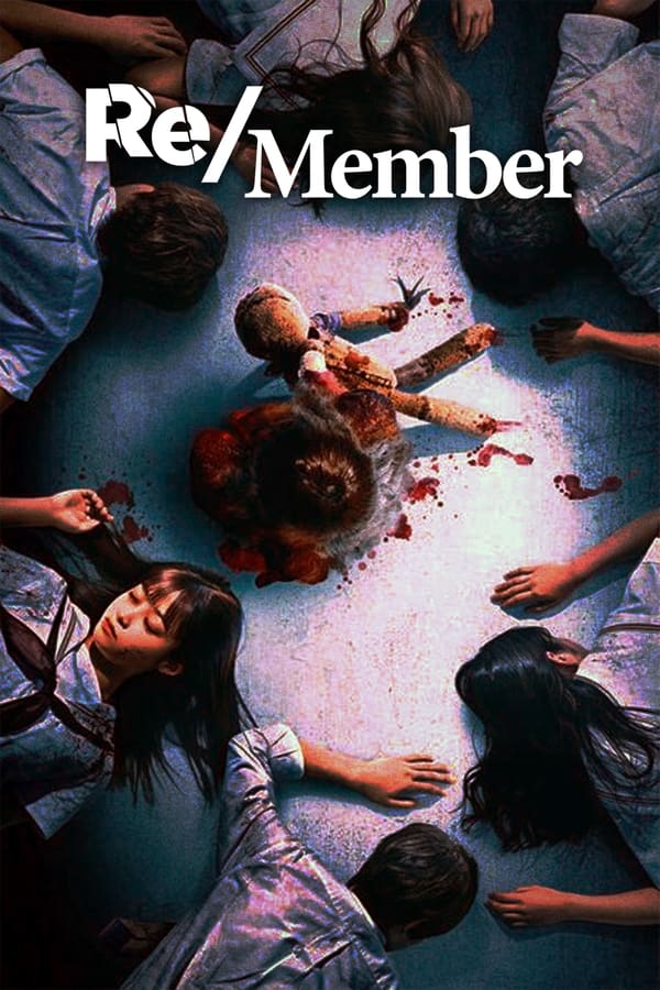 Re/Member فیلم