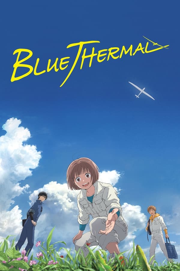 Blue Thermal فیلم