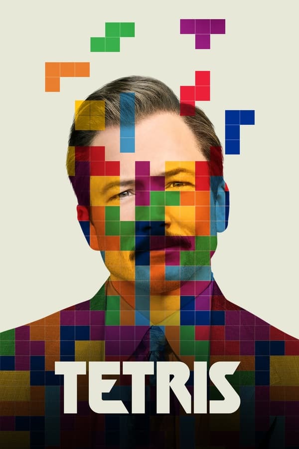 تتریس فیلم