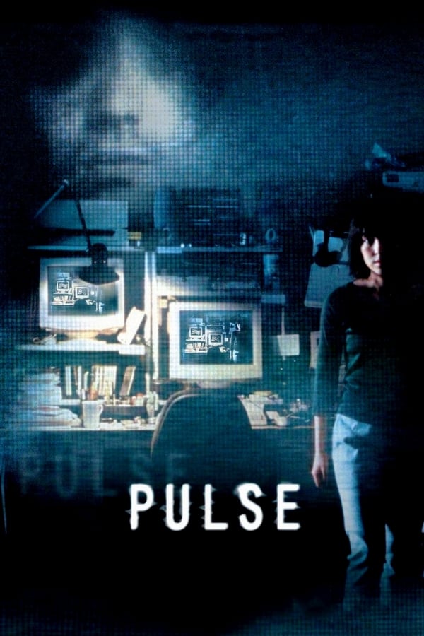 نبض فیلم