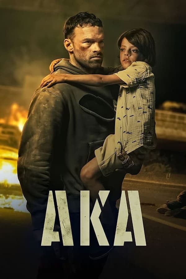 AKA فیلم