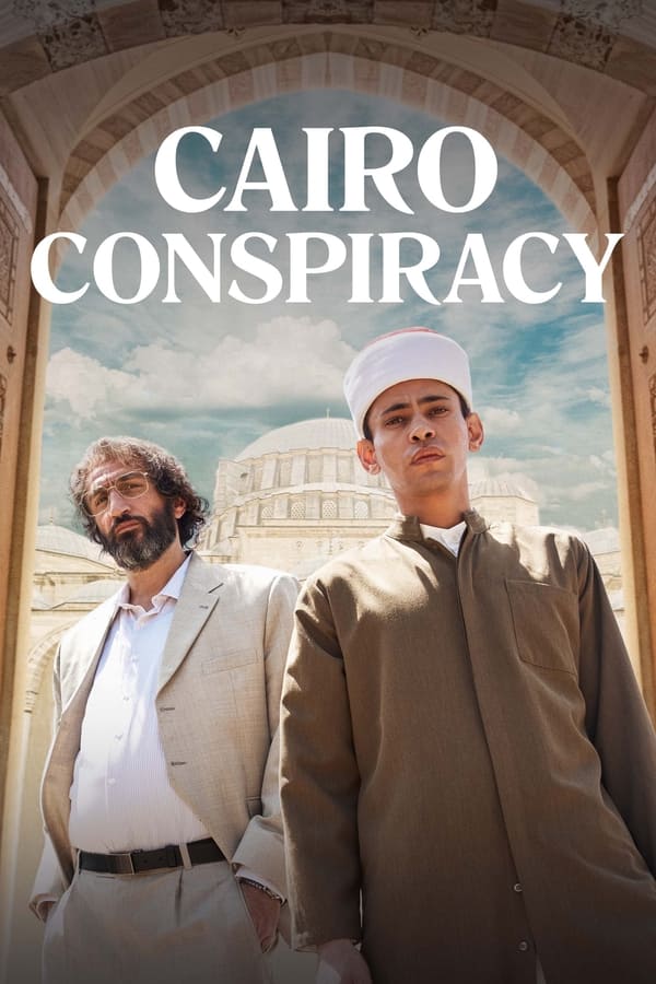پسری از بهشت فیلم
