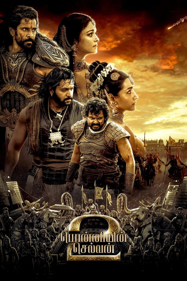Ponniyin Selvan: Part Two فیلم