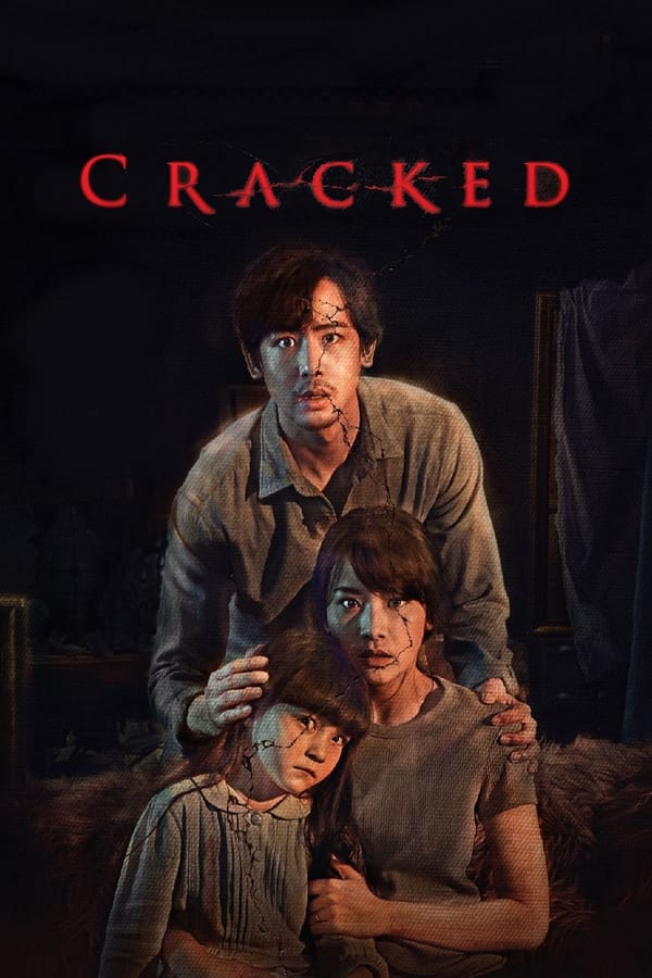 Cracked فیلم