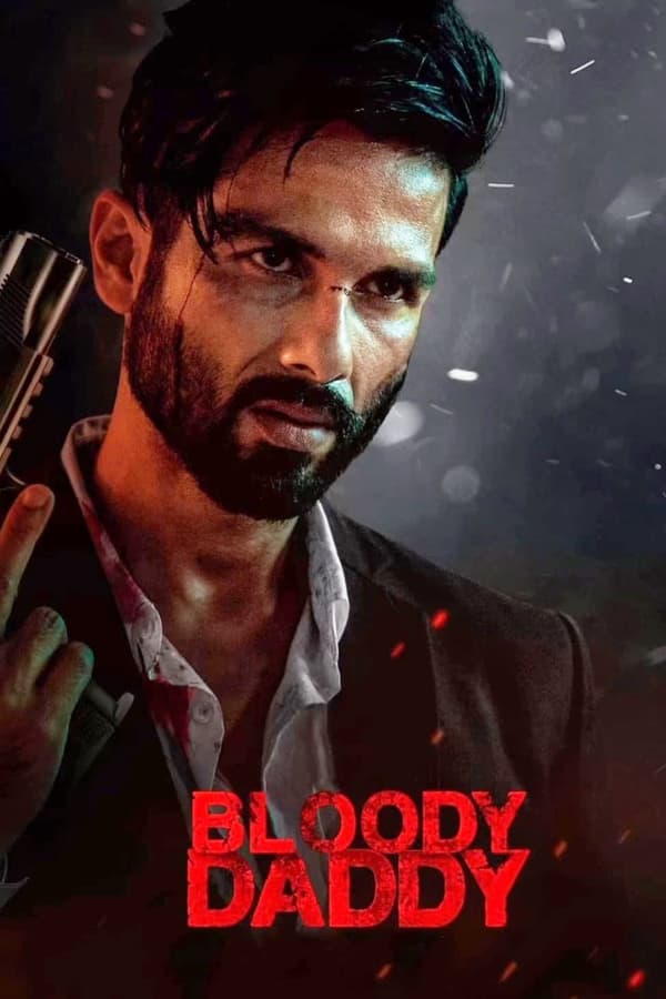 پدر خونین فیلم