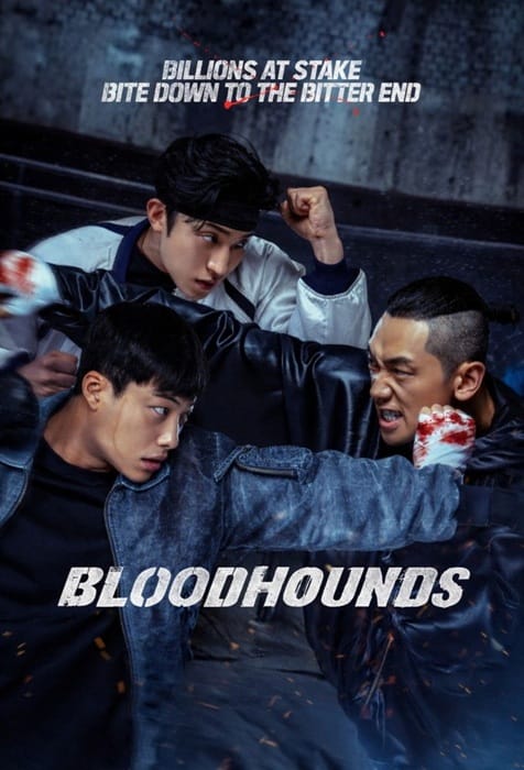 Bloodhounds سریال