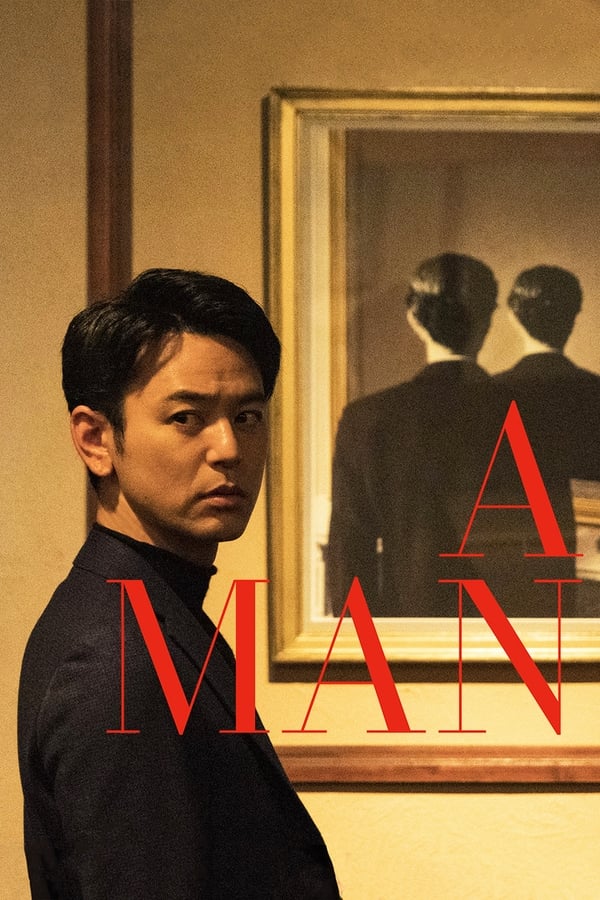 A Man فیلم