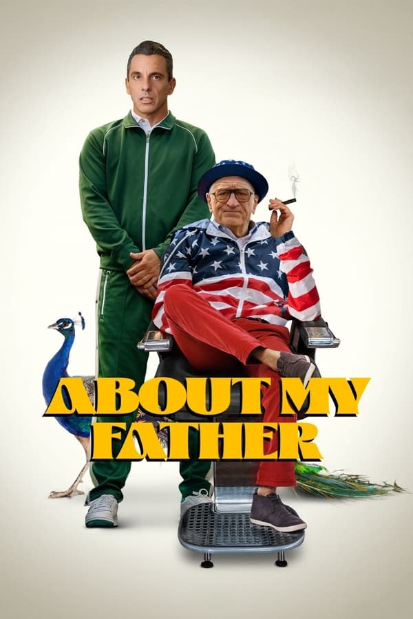 درباره پدرم فیلم