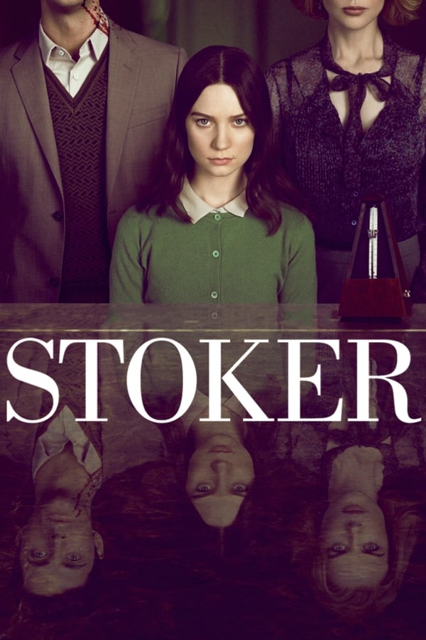 استوکر فیلم