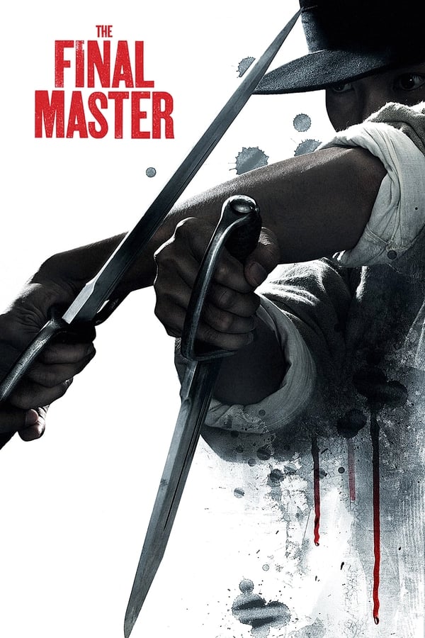 The Final Master فیلم