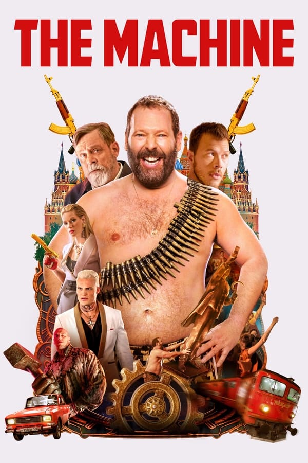 The Machine فیلم