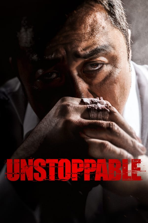Unstoppable فیلم