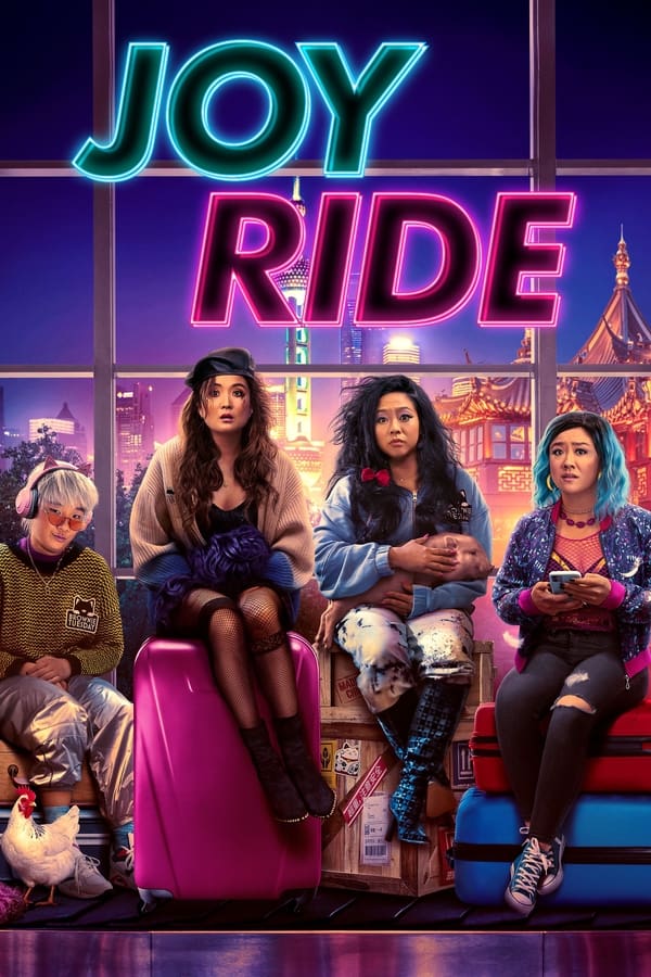 Joy Ride فیلم