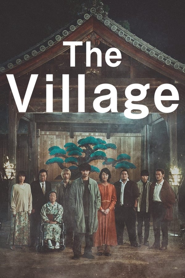 Village فیلم