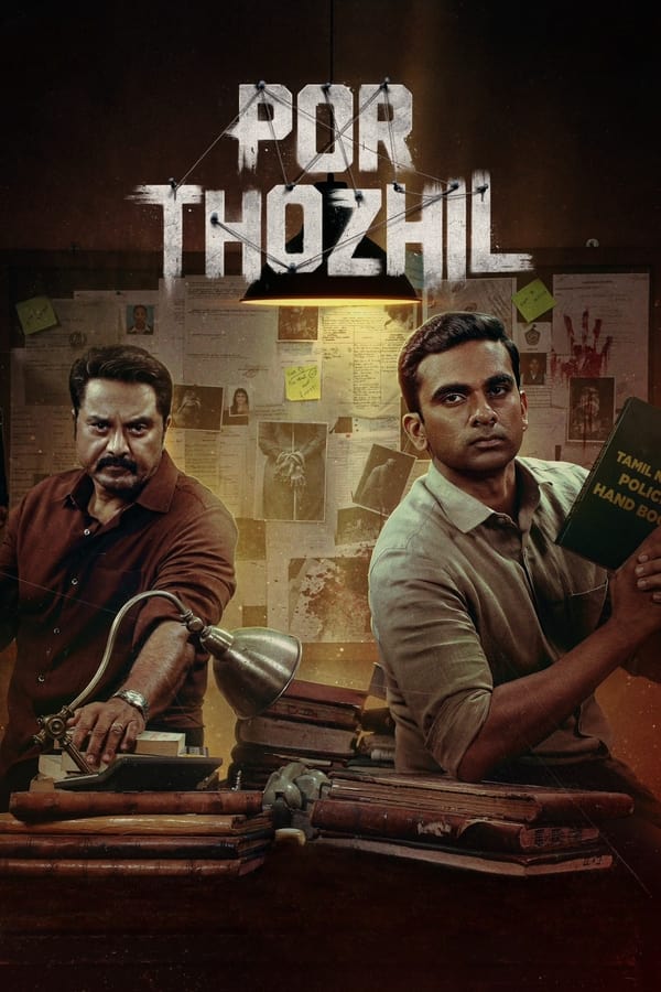 Por Thozhil فیلم