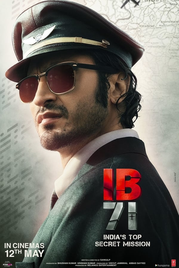 آی‌بی‌۷۱ فیلم