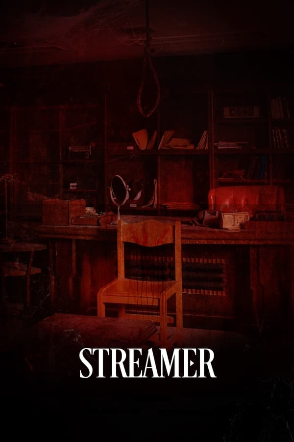 Streamer فیلم