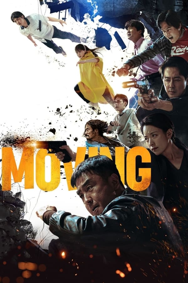 Moving سریال