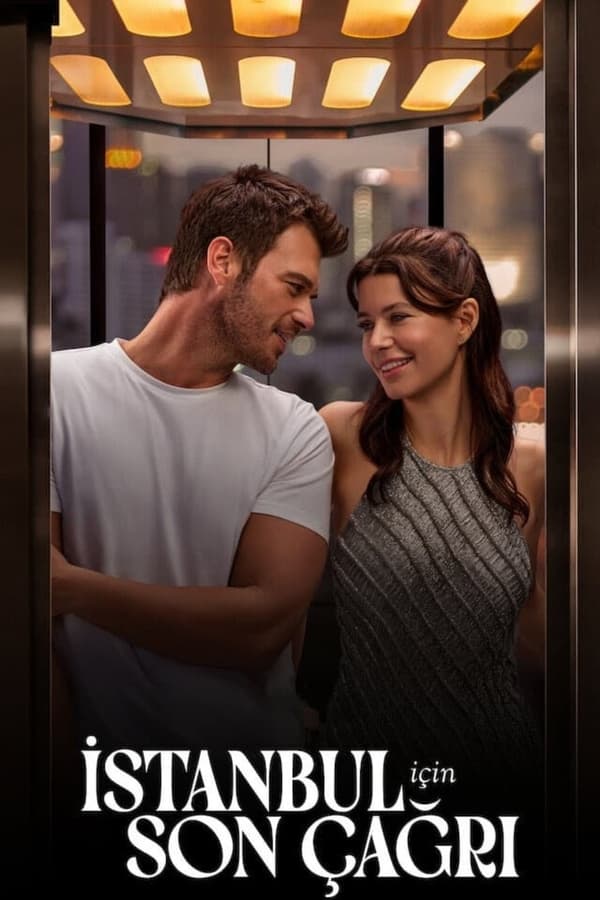 استانبول فیلم