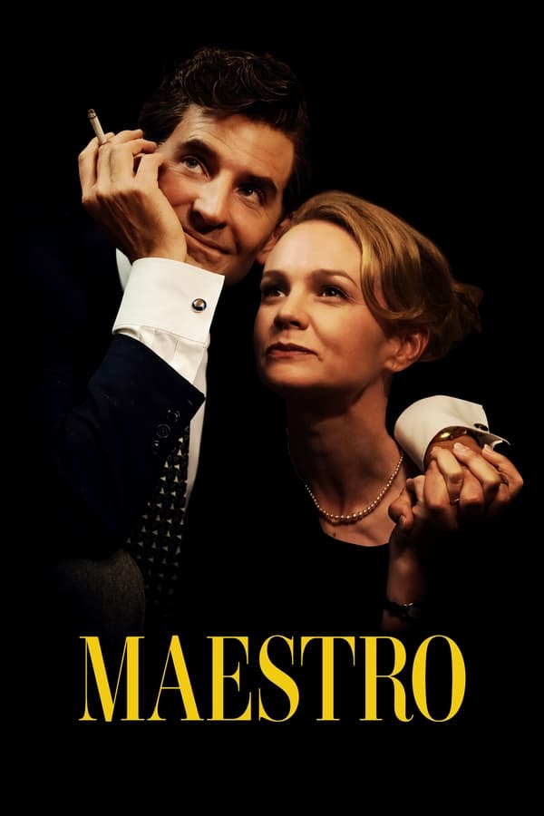 مایسترو فیلم