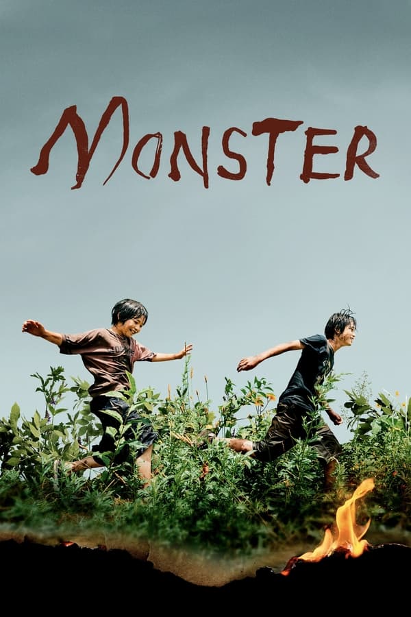 Monster فیلم