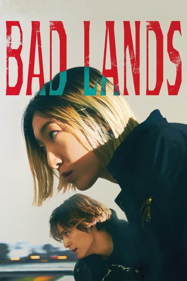 Bad Lands فیلم