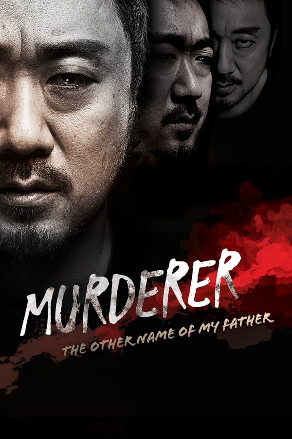 قتل فیلم