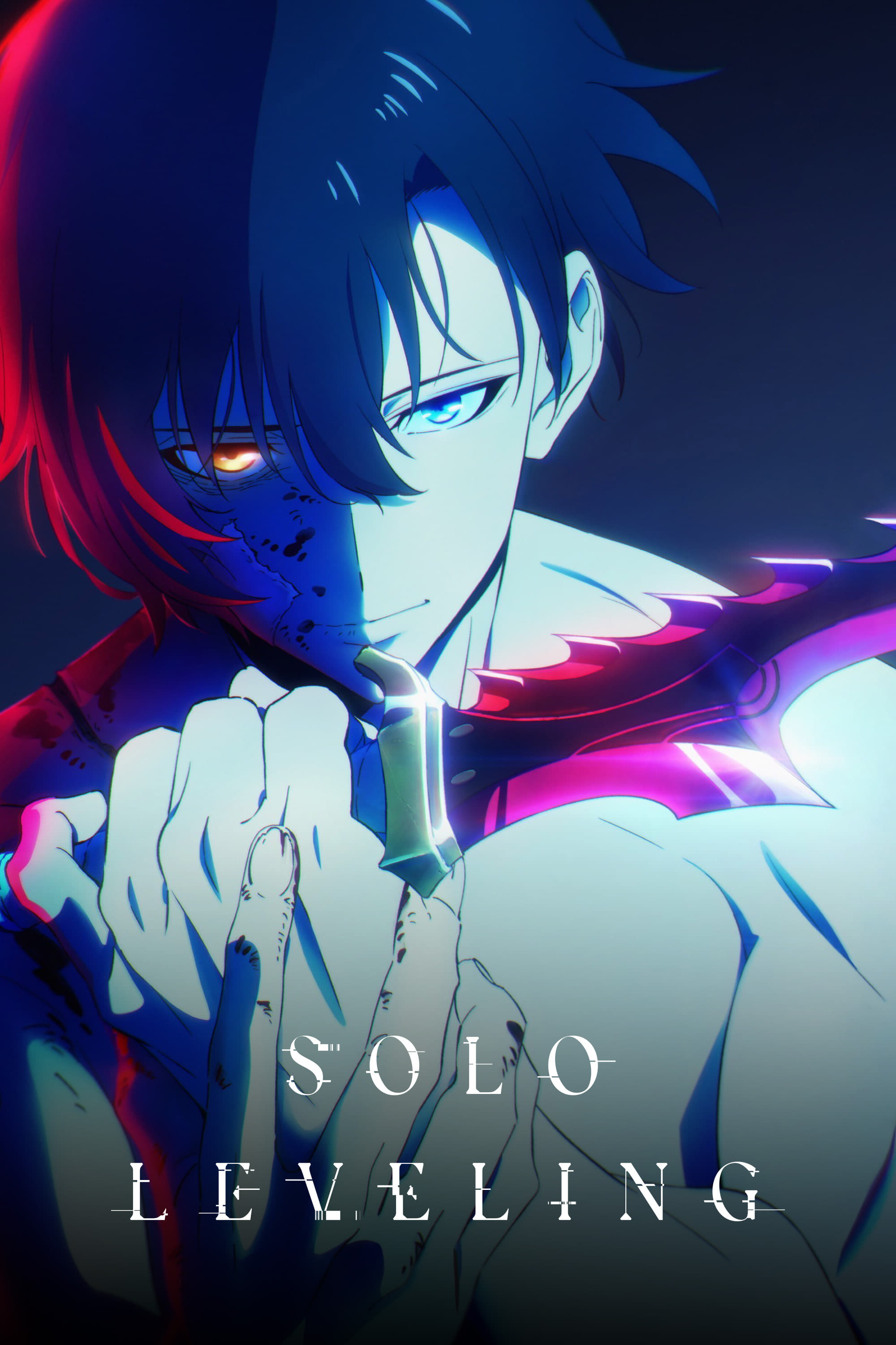Solo Leveling سریال