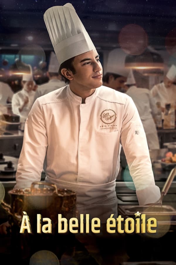 Sugar and Stars فیلم