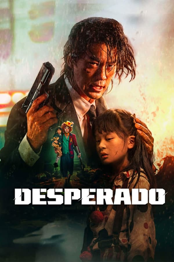 Desperado فیلم
