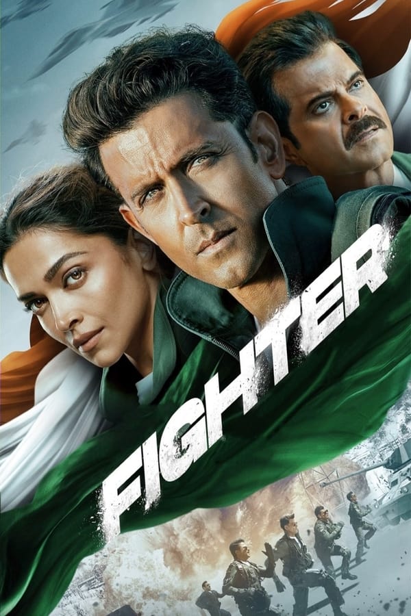 جنگنده فیلم