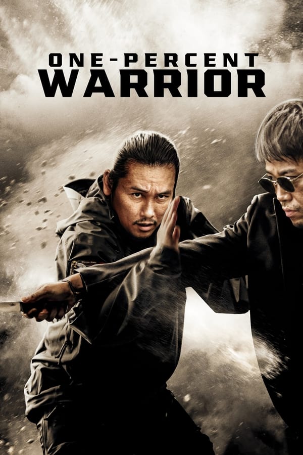 One Percenter فیلم