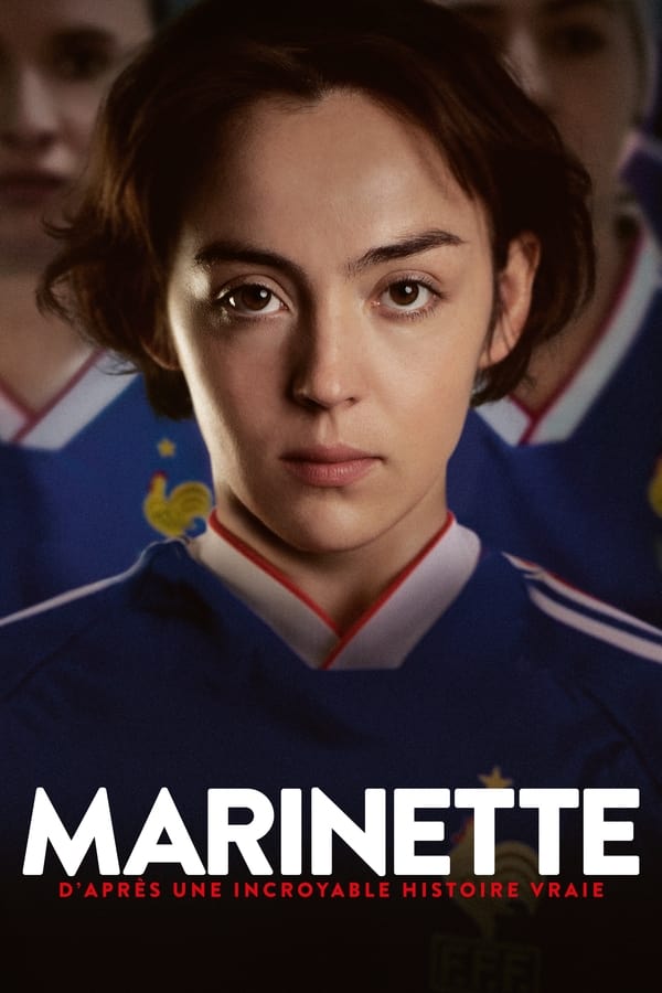 Marinette فیلم