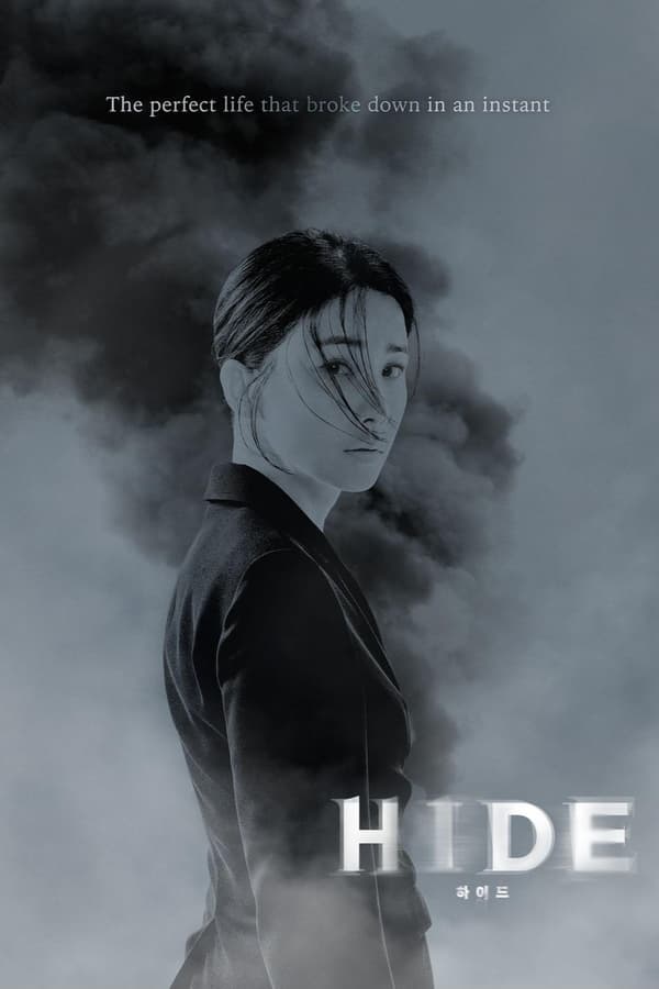 Hide سریال
