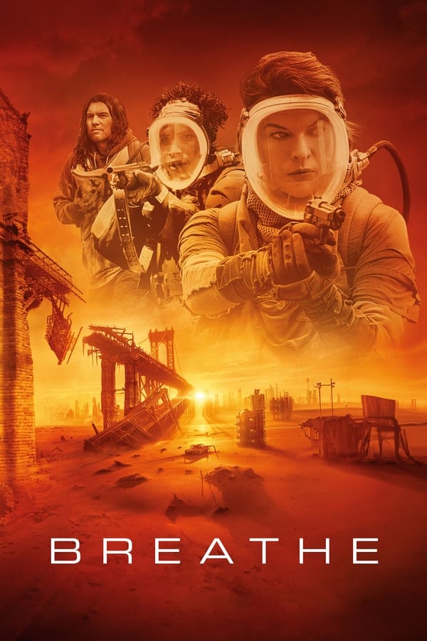 Breathe فیلم