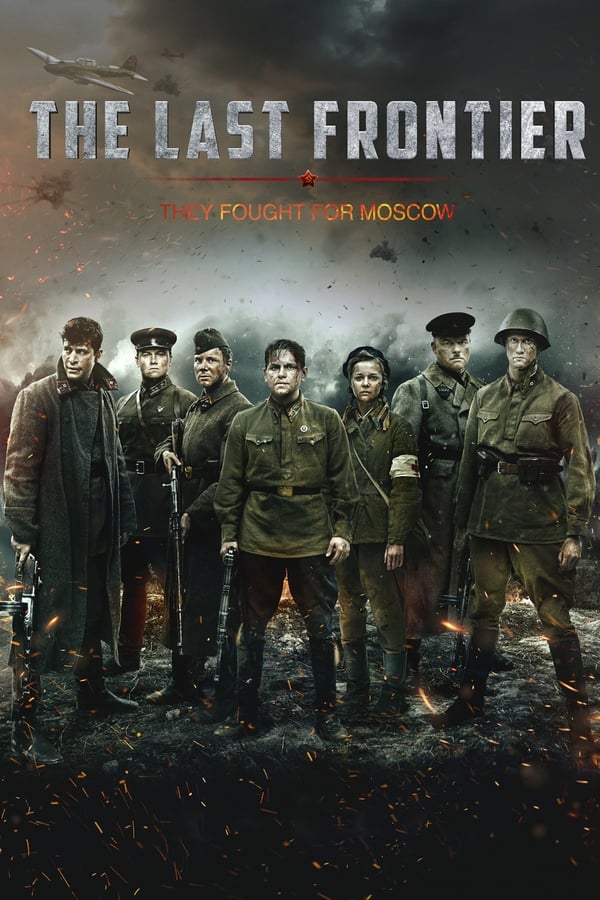 The Last Frontier فیلم