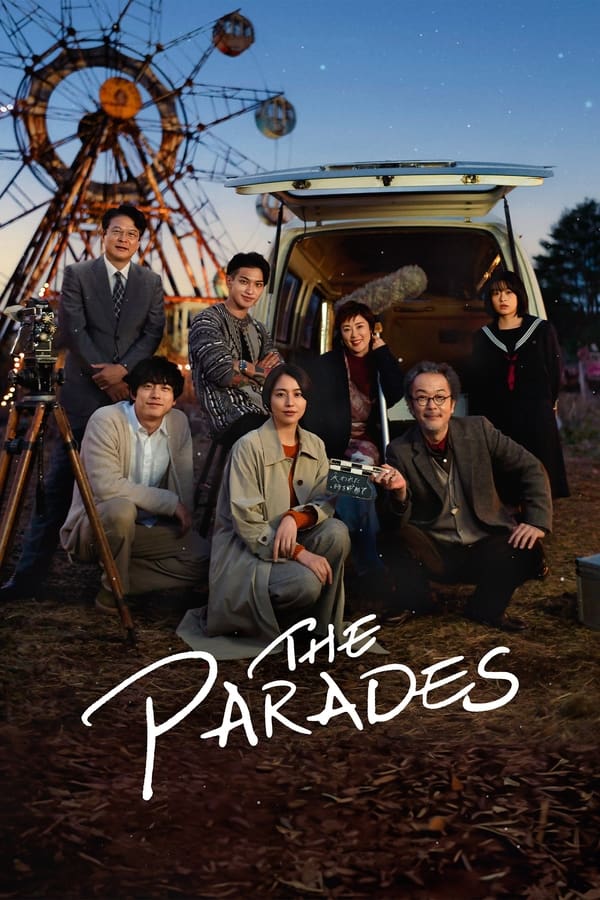 The Parades فیلم