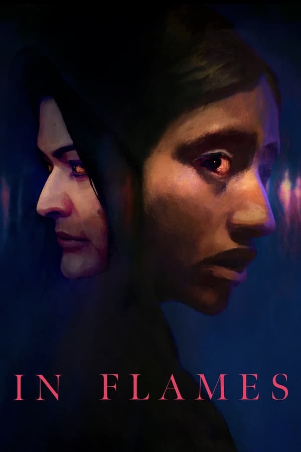 این فلیمز فیلم