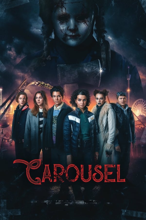 کاروسل فیلم
