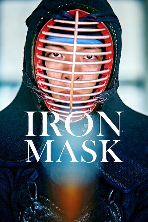Iron Mask فیلم