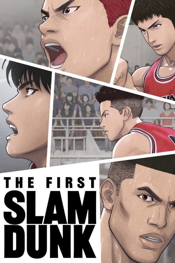 The First Slam Dunk فیلم