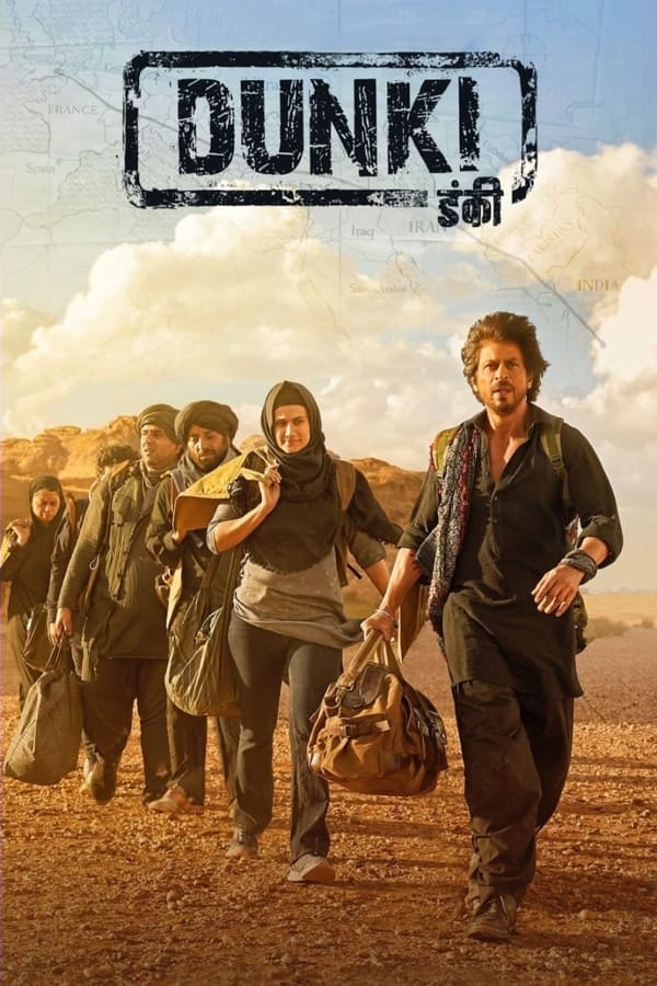 دانکی فیلم
