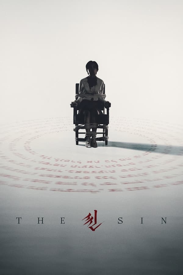 The Sin فیلم