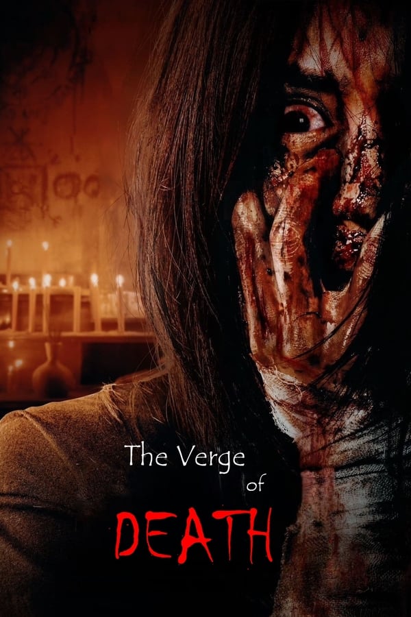 The Verge of Death فیلم