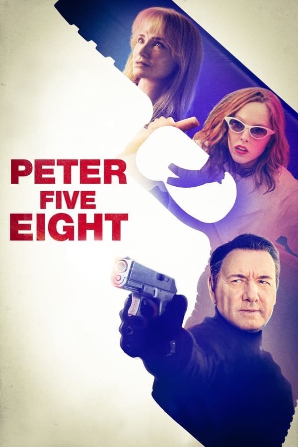 پیتر پنج هشت فیلم