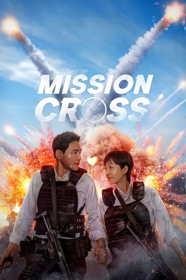 Mission: Cross فیلم
