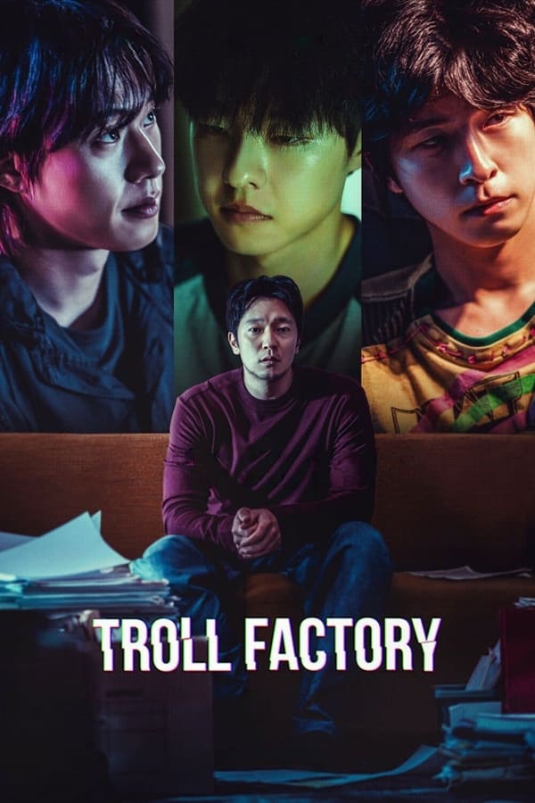 Troll Factory فیلم