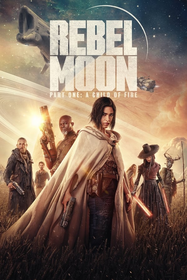 ماه سرکش فیلم